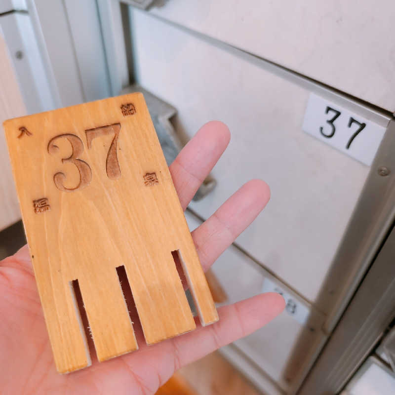 7chinさんの入船温泉のサ活写真