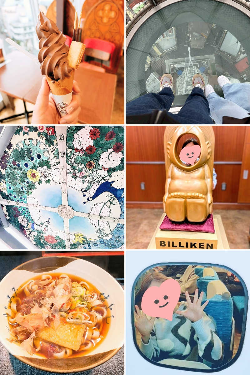 7chinさんの入船温泉のサ活写真