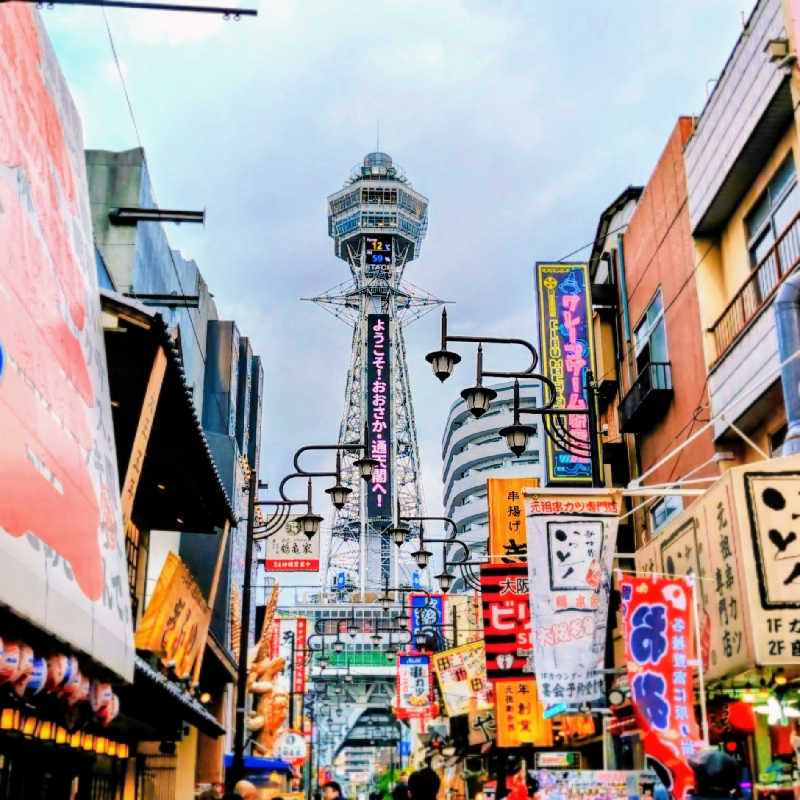 7chinさんの入船温泉のサ活写真