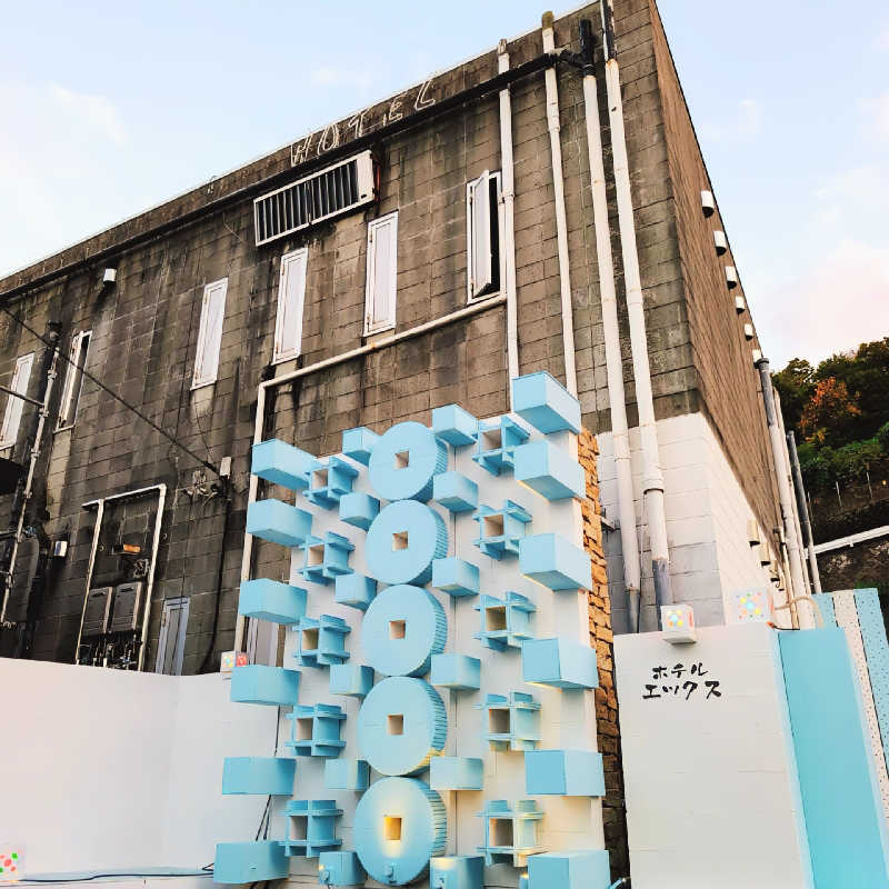 7chinさんのホテルエックスのサ活写真