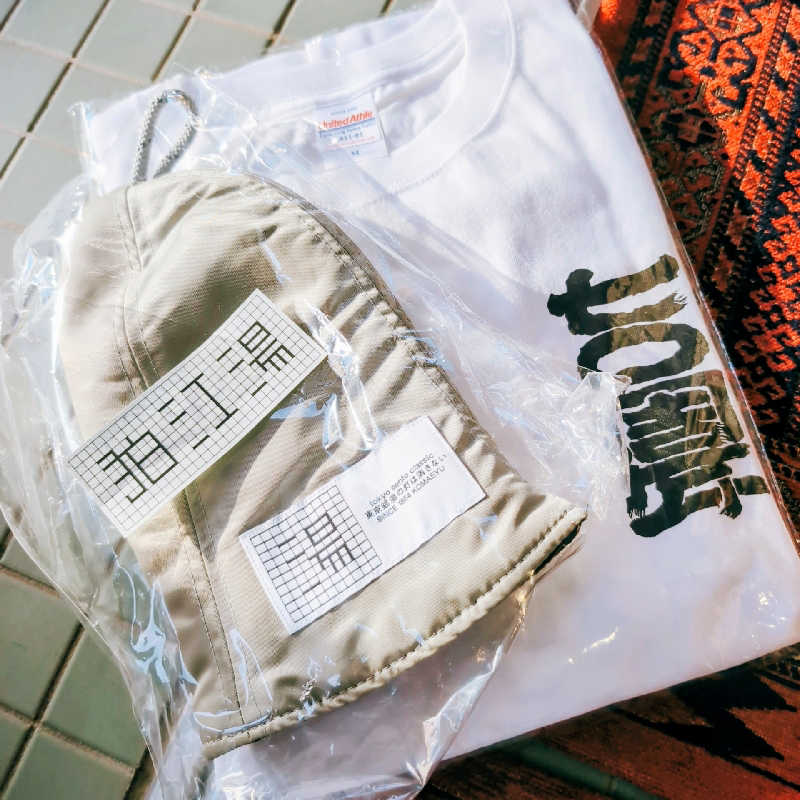 7chinさんの狛江湯のサ活写真