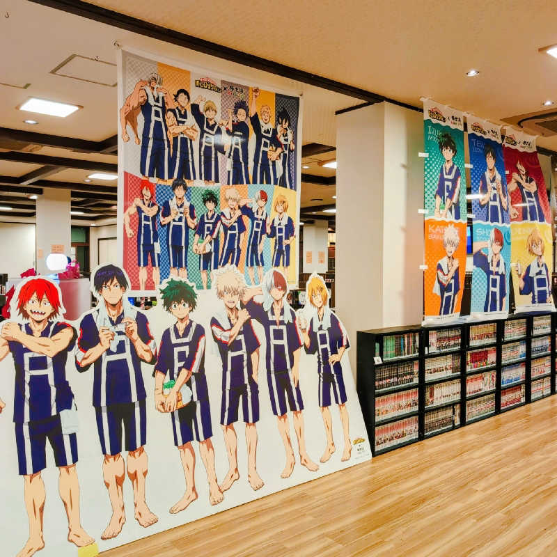 7chinさんの極楽湯 多摩センター店のサ活写真