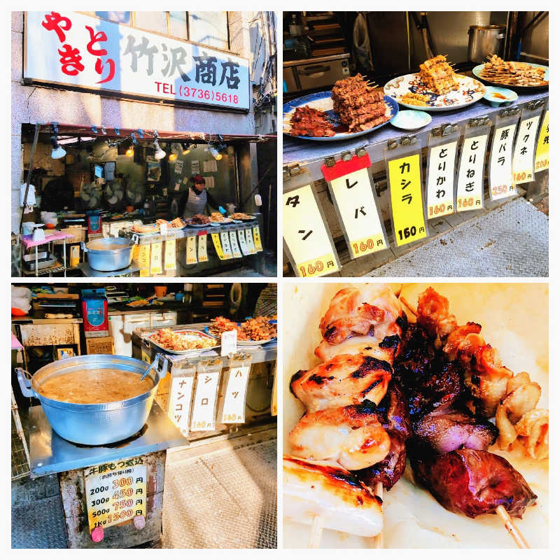 7chinさんのCOCOFURO たかの湯のサ活写真