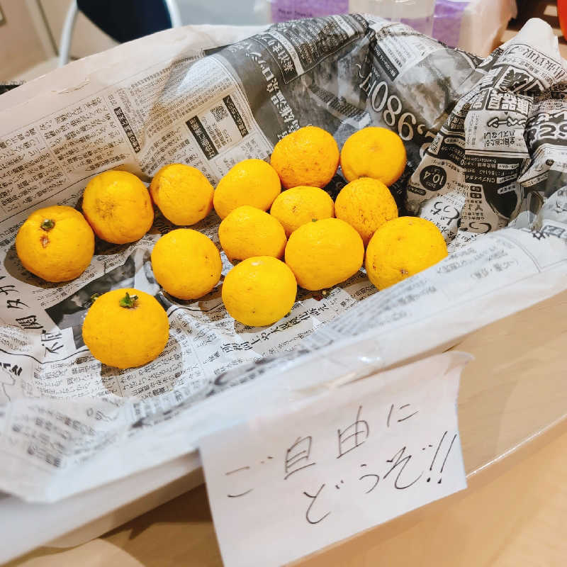 7chinさんの町田桜の湯のサ活写真