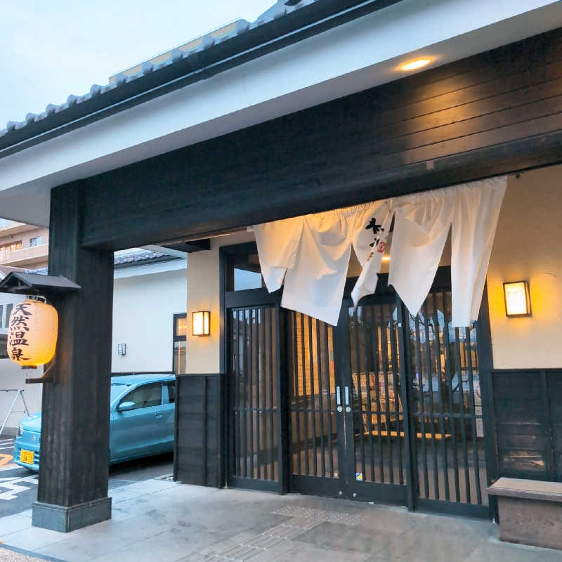 7chinさんの多摩境天然温泉 森乃彩のサ活写真