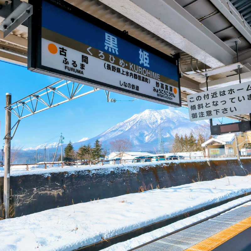 7chinさんのThe Saunaのサ活写真