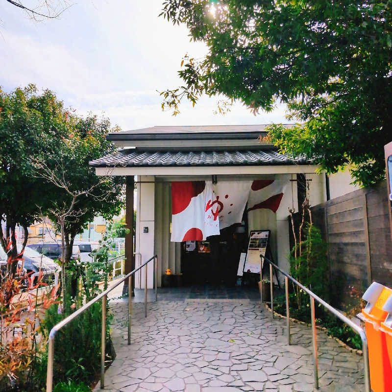 7chinさんのOYUGIWA海老名のサ活写真