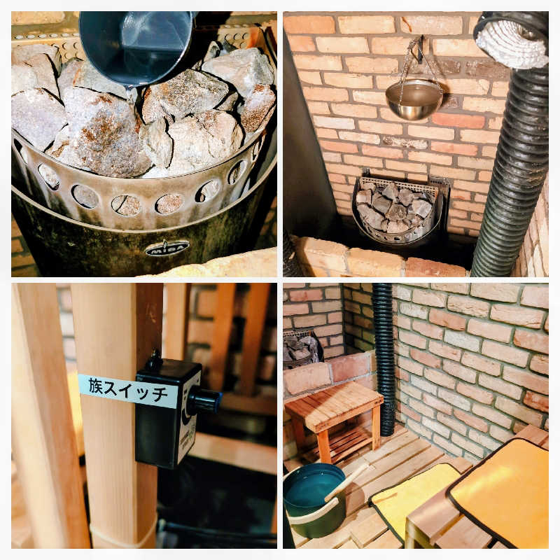 7chinさんのサウナ族のサ活写真