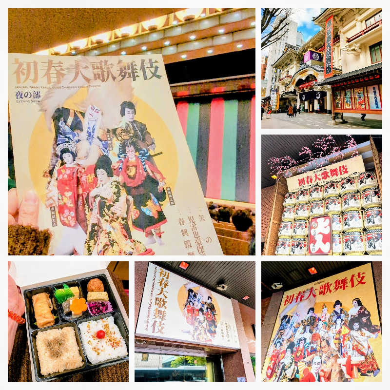 7chinさんのサウナ族のサ活写真