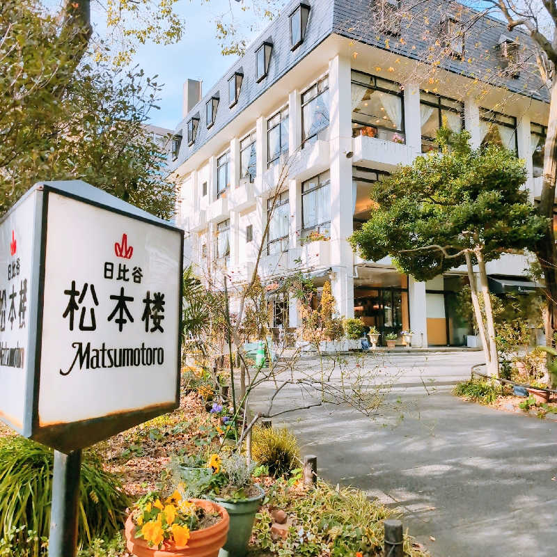 7chinさんのサウナ族のサ活写真