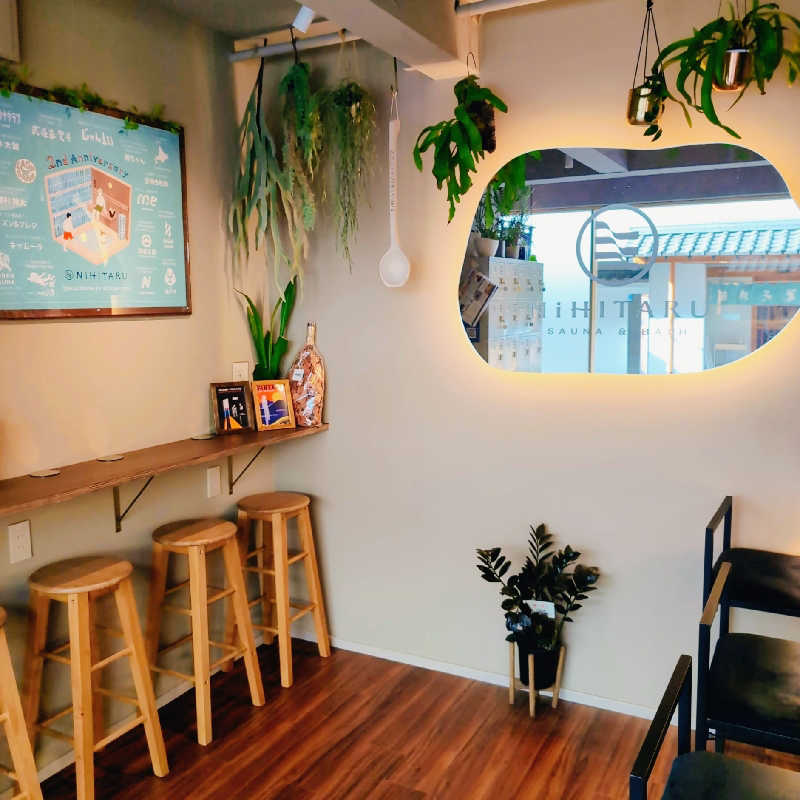 7chinさんのsauna&bath NiHITARUのサ活写真