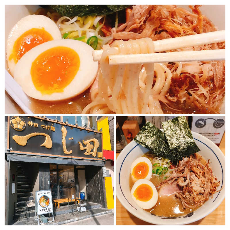 7chinさんのsauna&bath NiHITARUのサ活写真