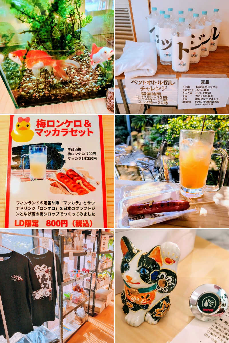 7chinさんのサウナゆげ蔵のサ活写真