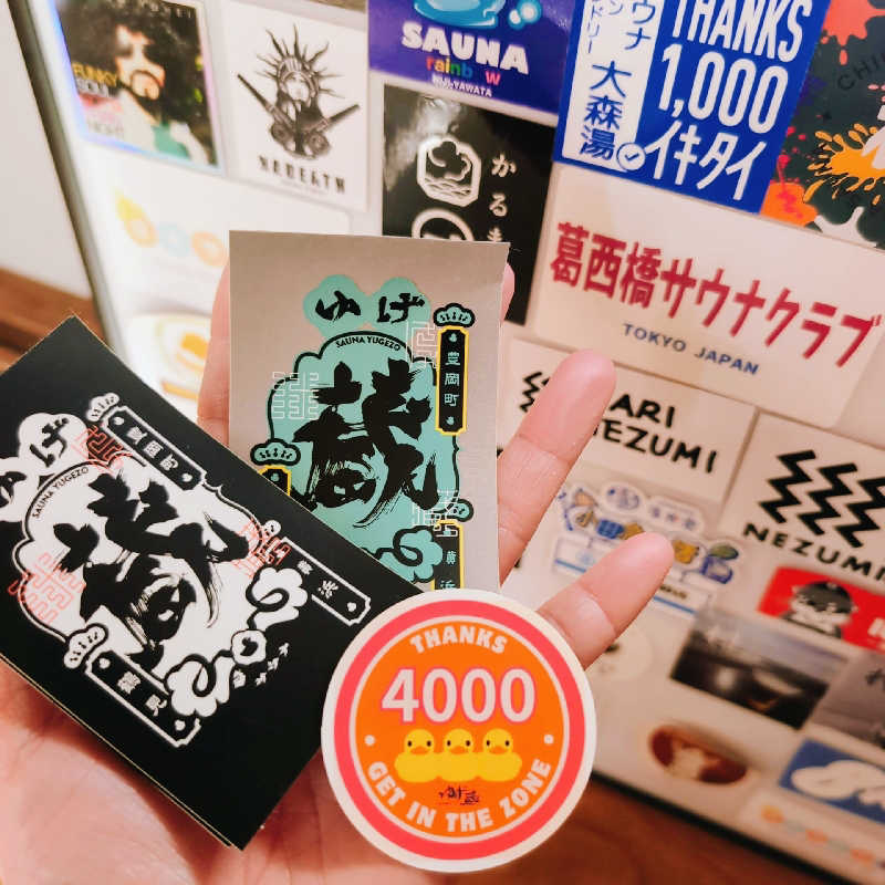 7chinさんのサウナゆげ蔵のサ活写真