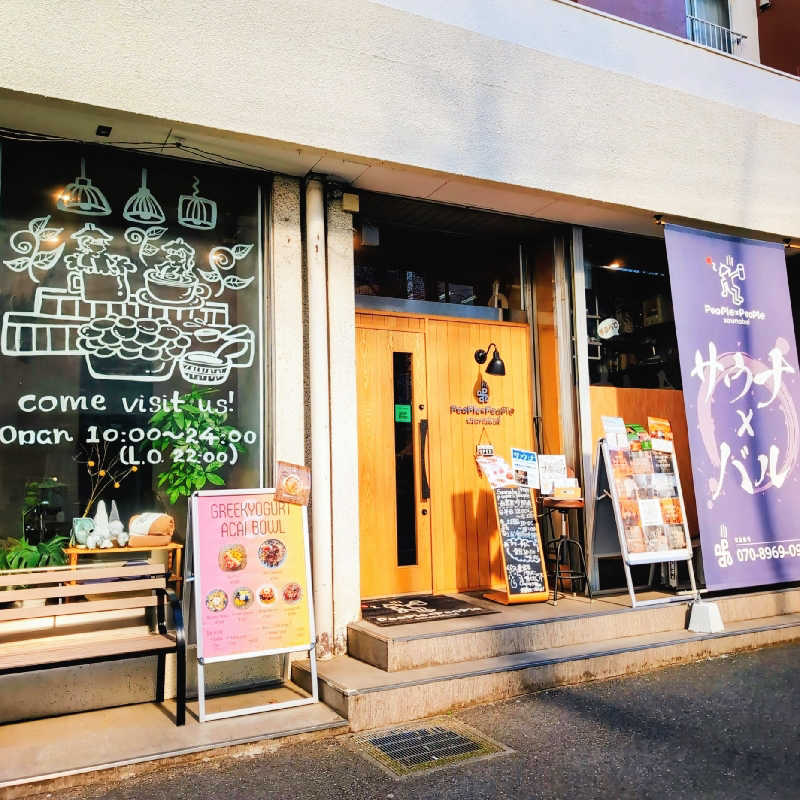 7chinさんのSaunabalPeople×Peopleのサ活写真