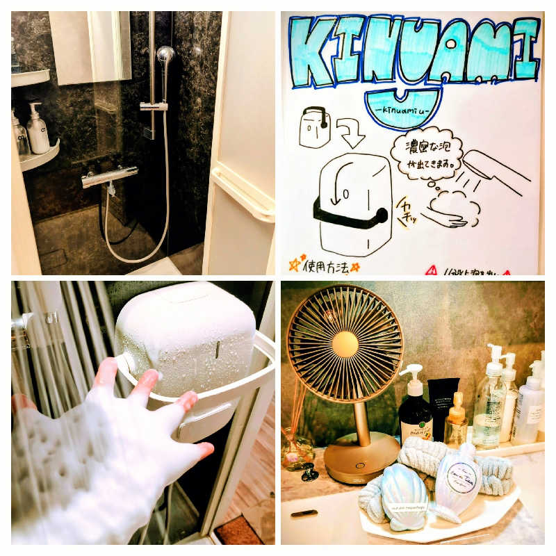 7chinさんのSaunabalPeople×Peopleのサ活写真