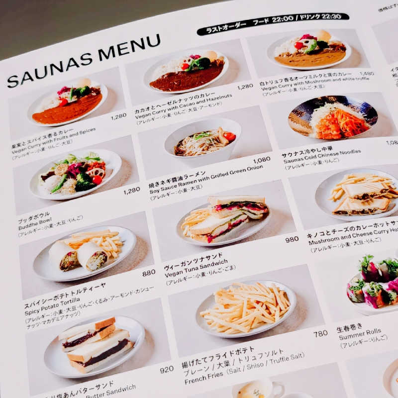 7chinさんの高輪SAUNASのサ活写真