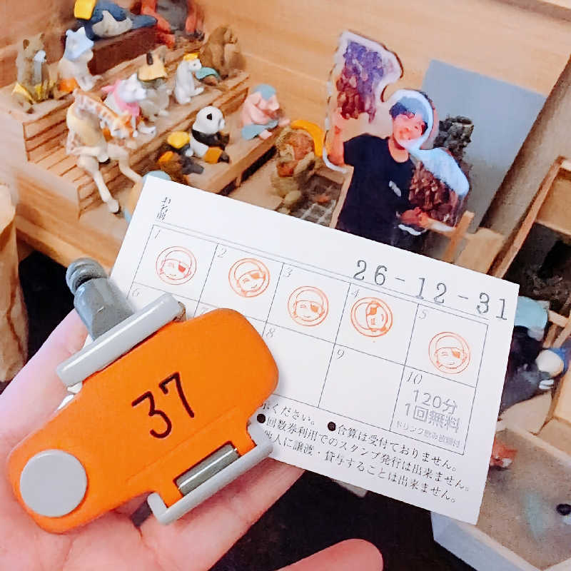 7chinさんの山賊サウナのサ活写真