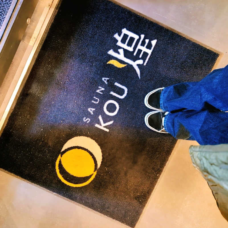 7chinさんのSAUNA煌ｰKOUｰのサ活写真