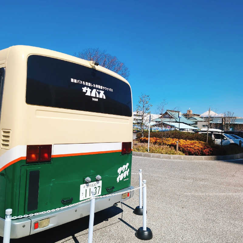 7chinさんのサバス3号車のサ活写真