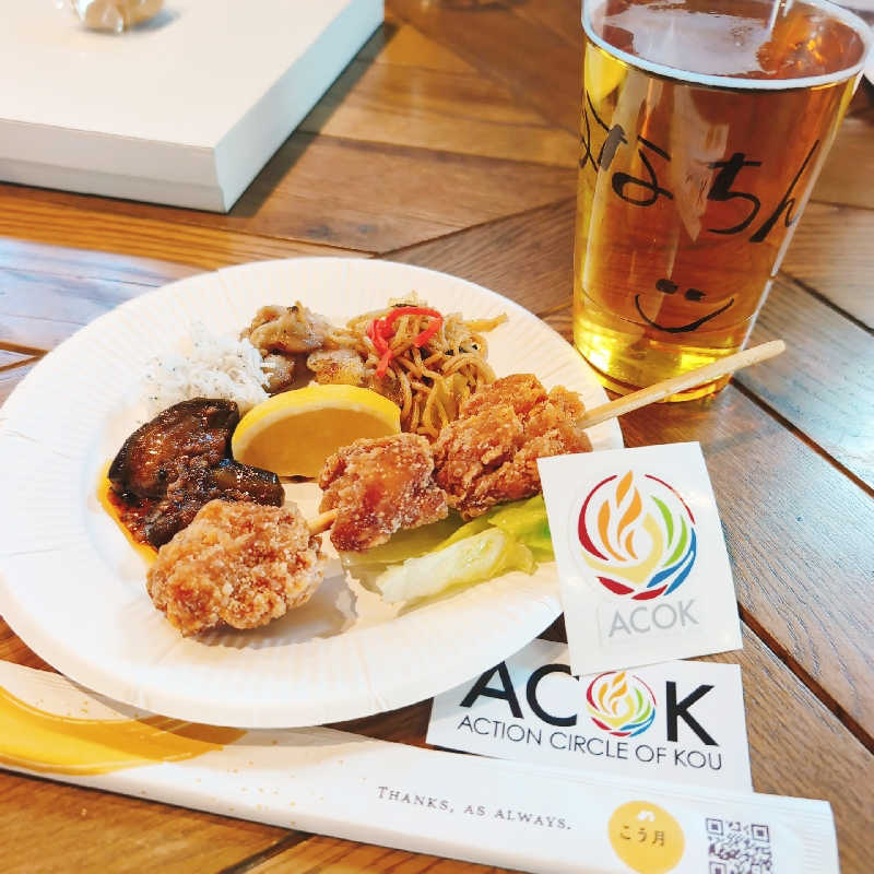 7chinさんの東静岡 天然温泉 柚木の郷のサ活写真