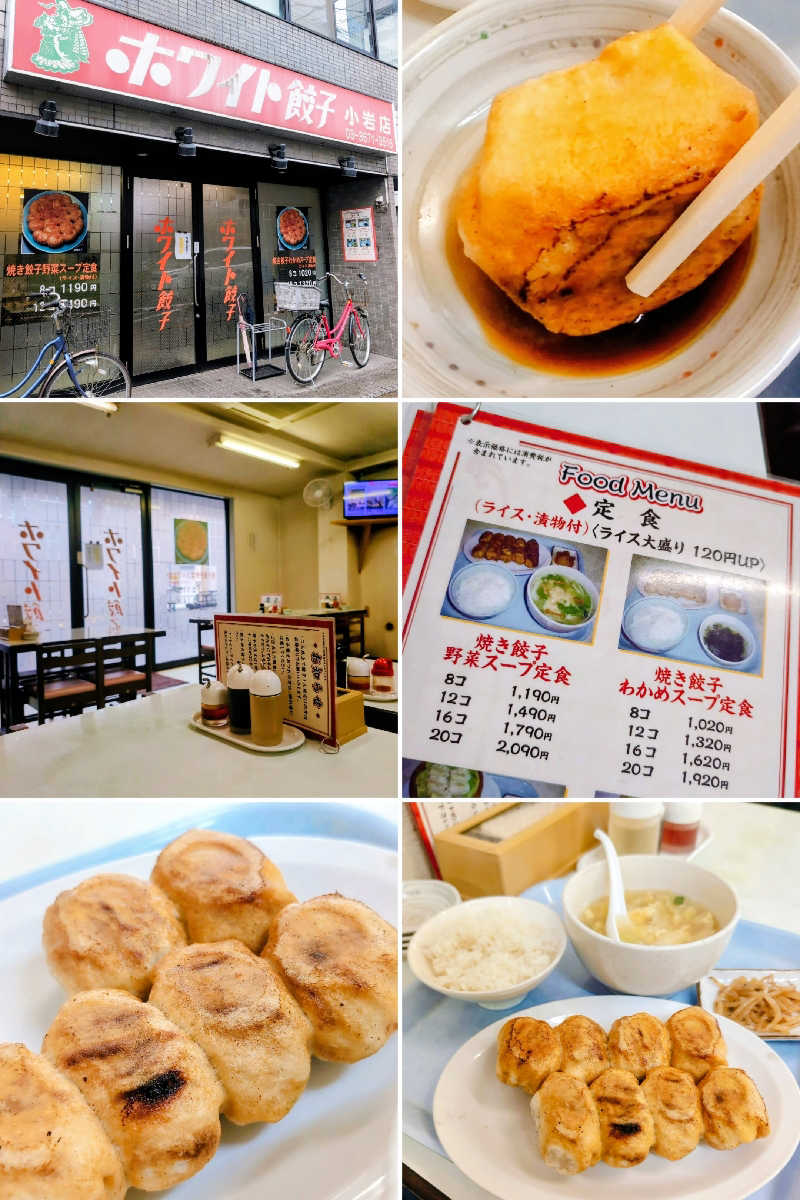 7chinさんの友の湯のサ活写真