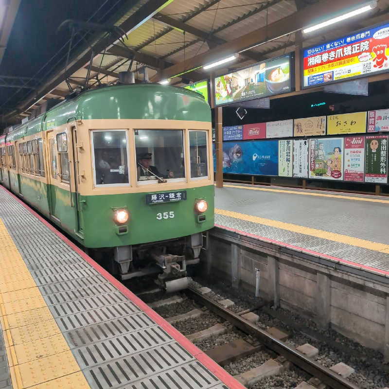 7chinさんの御成桑拿のサ活写真