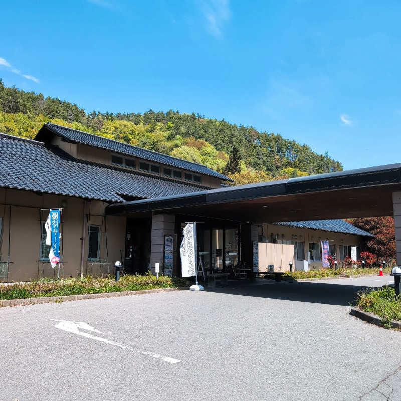 7chinさんの芭蕉 月待ちの湯のサ活写真