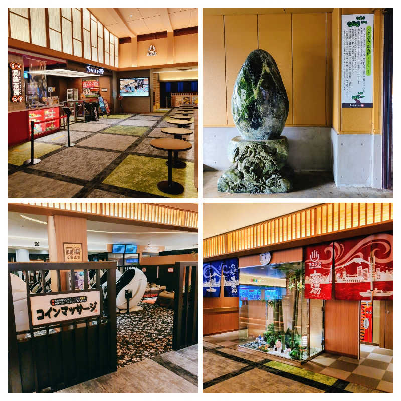 7chinさんの横濱スパヒルズ 竜泉寺の湯のサ活写真