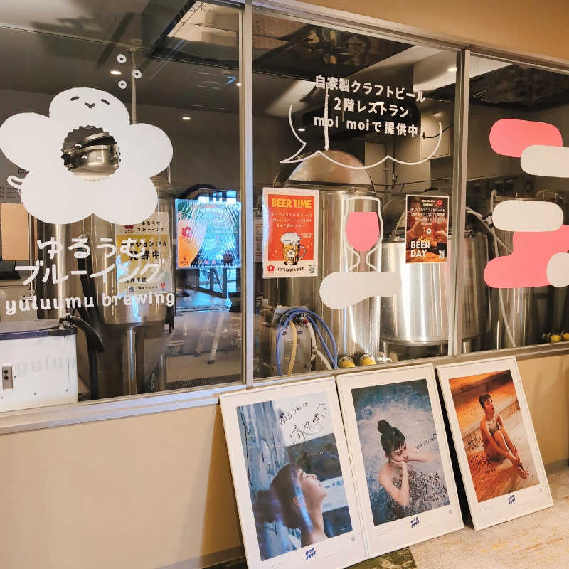 7chinさんのSPA&ごはん ゆるうむ yuluumuのサ活写真