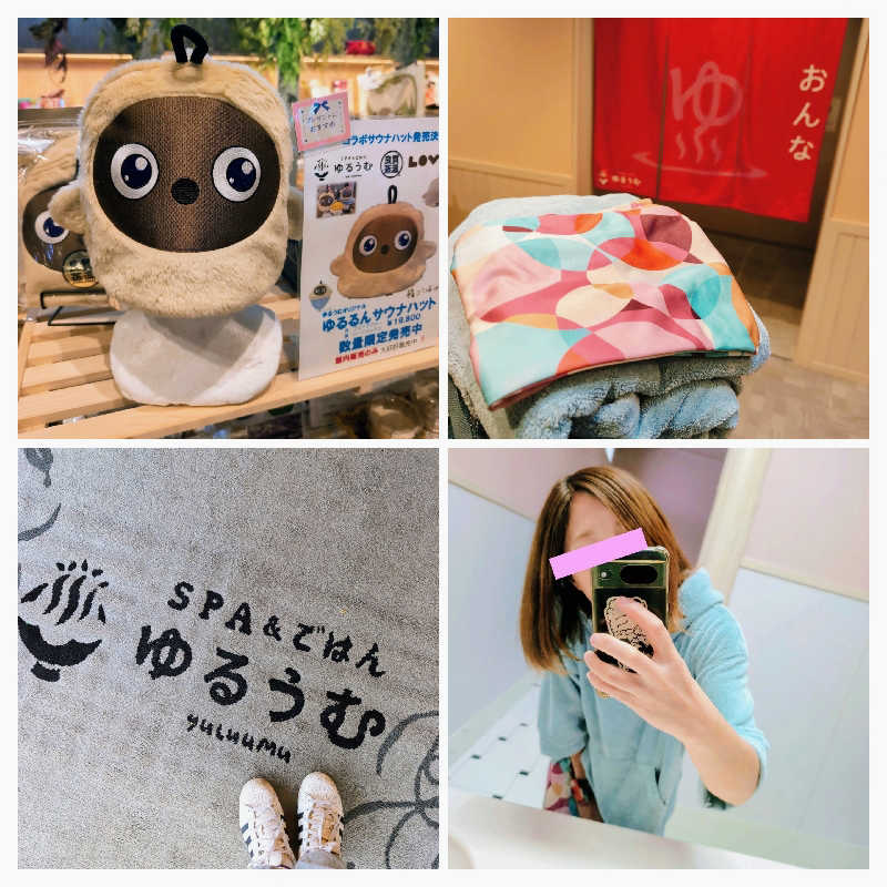 7chinさんのSPA&ごはん ゆるうむ yuluumuのサ活写真