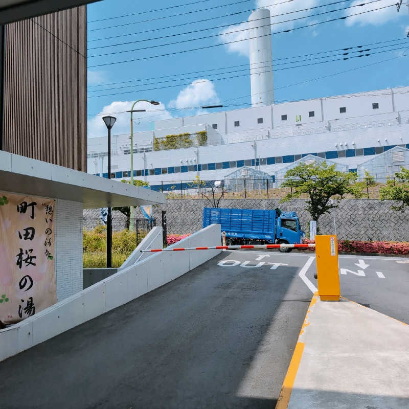 7chinさんの町田桜の湯のサ活写真
