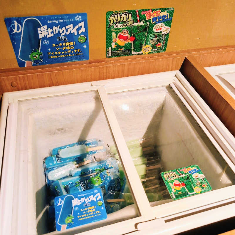 7chinさんの天然温泉 扇浜の湯 ドーミーイン川崎のサ活写真