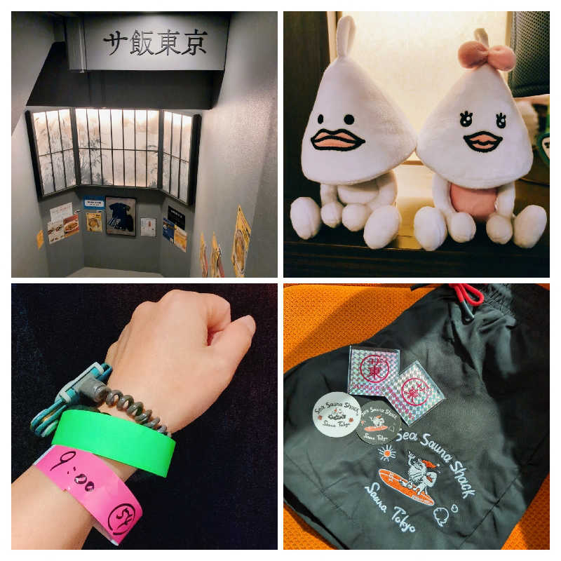 7chinさんのサウナ東京 (Sauna Tokyo)のサ活写真
