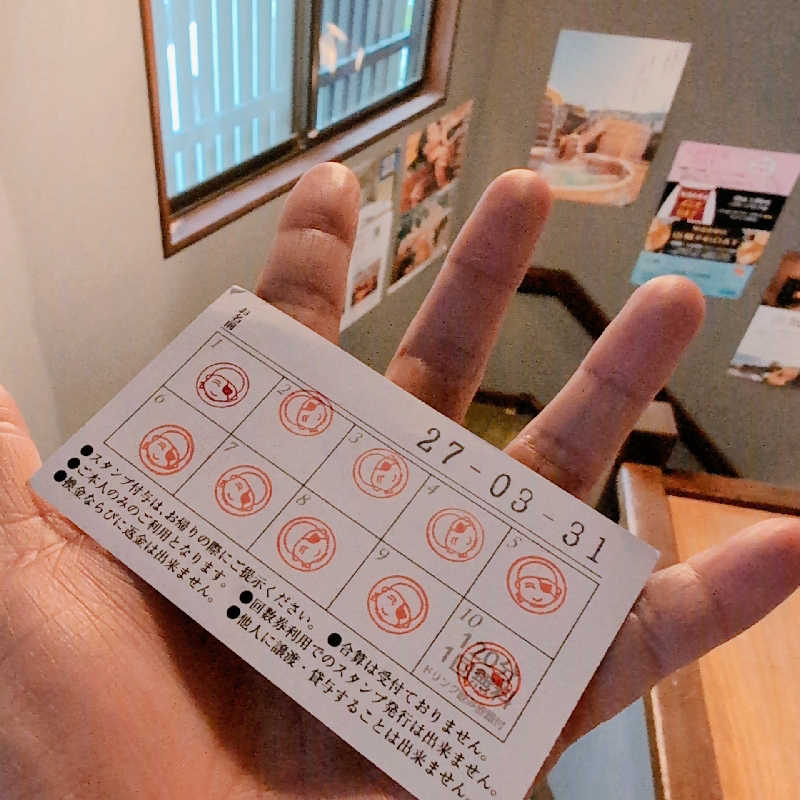 7chinさんの山賊サウナのサ活写真