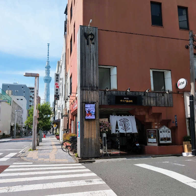 7chinさんのスパ&カプセルイン リアルサウナ錦糸町のサ活写真