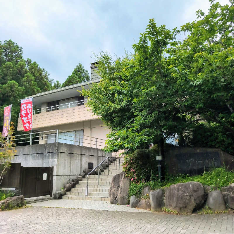 7chinさんの清川村ふれあいセンター 別所の湯のサ活写真