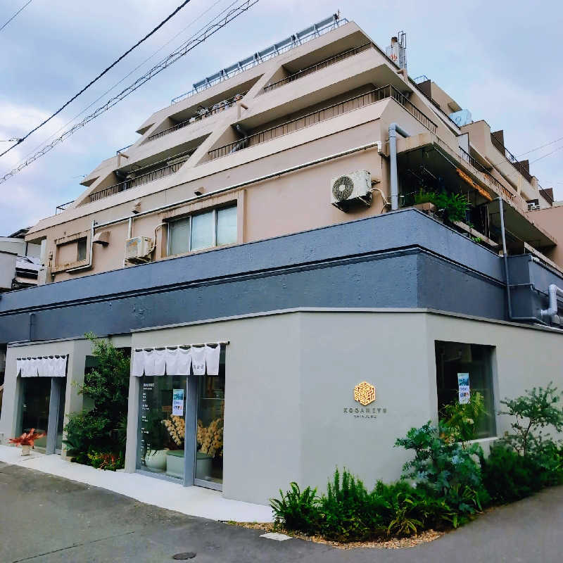 7chinさんの黄金湯 新宿店のサ活写真