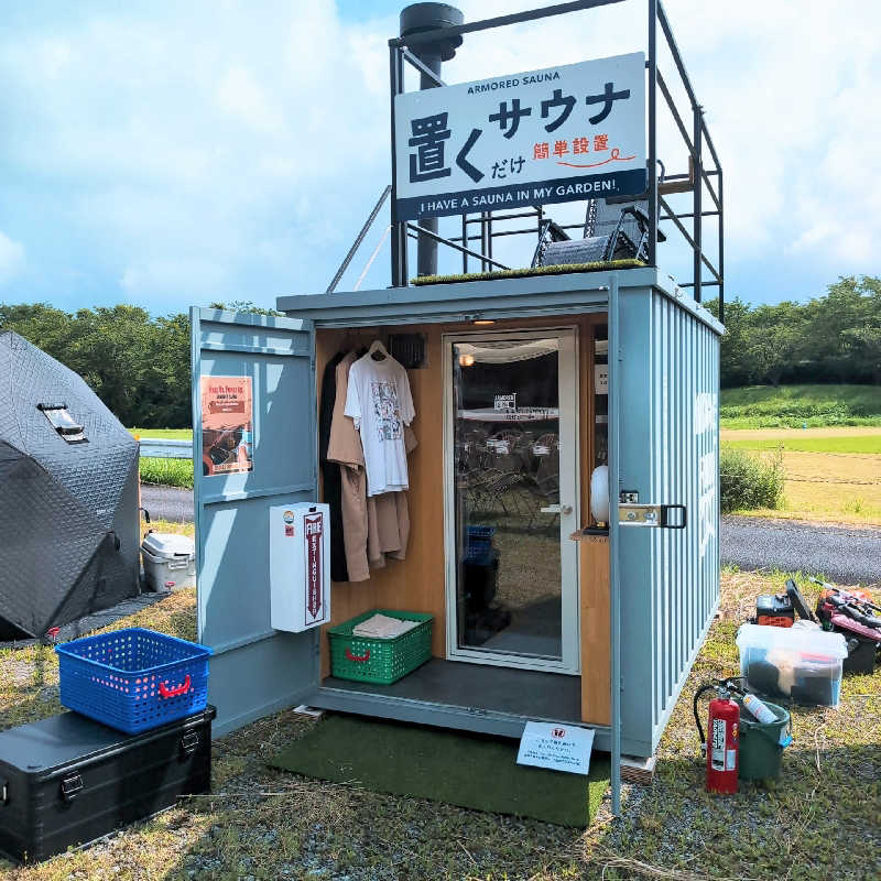 7chinさんのサバス3号車のサ活写真