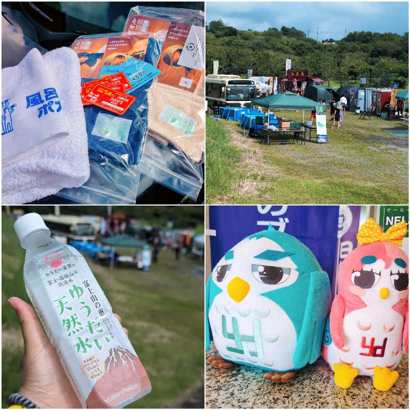 7chinさんのサバス3号車のサ活写真