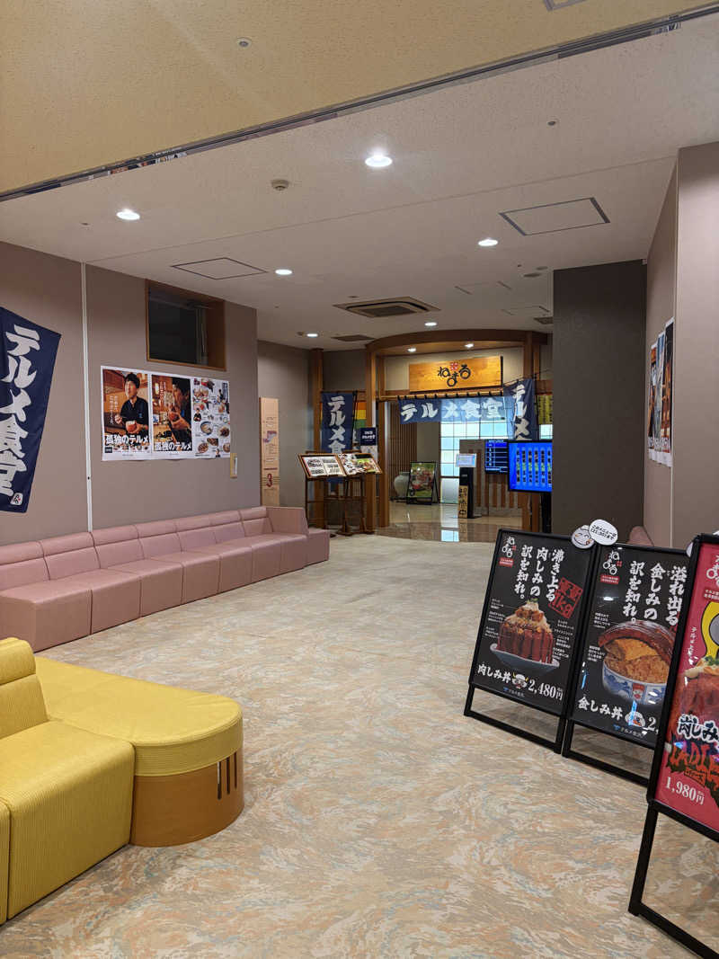 たあぼうさんの天然温泉リラックスパーク テルメ金沢のサ活写真