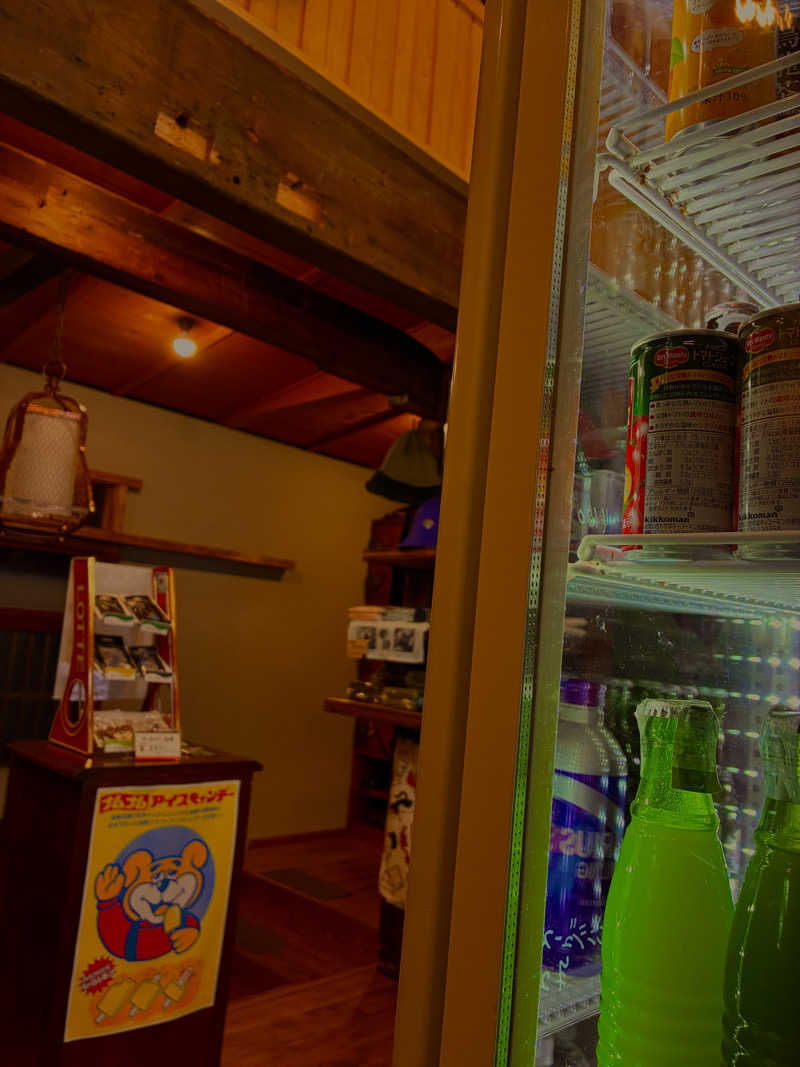 松ちゃんさんの都湯-島原-のサ活写真