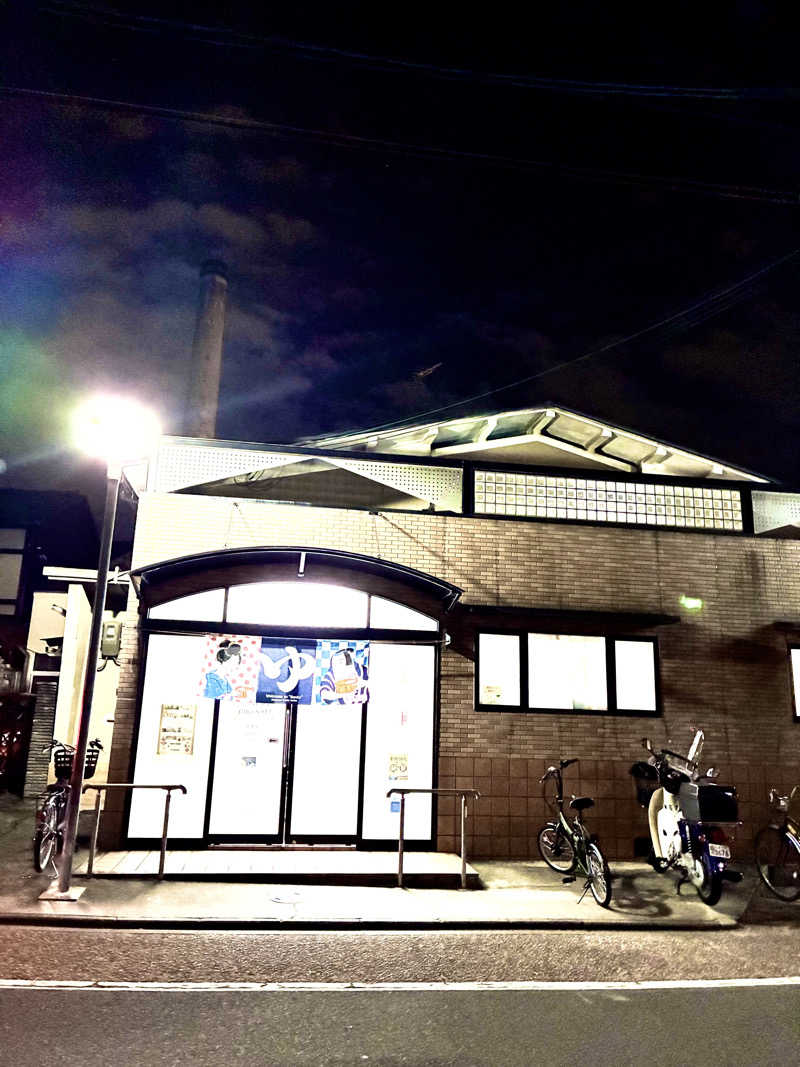 松ちゃんさんの泉湯のサ活写真