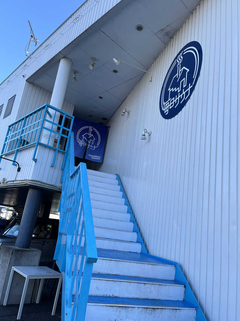 T2さんの毎日サウナ 前橋本店のサ活写真