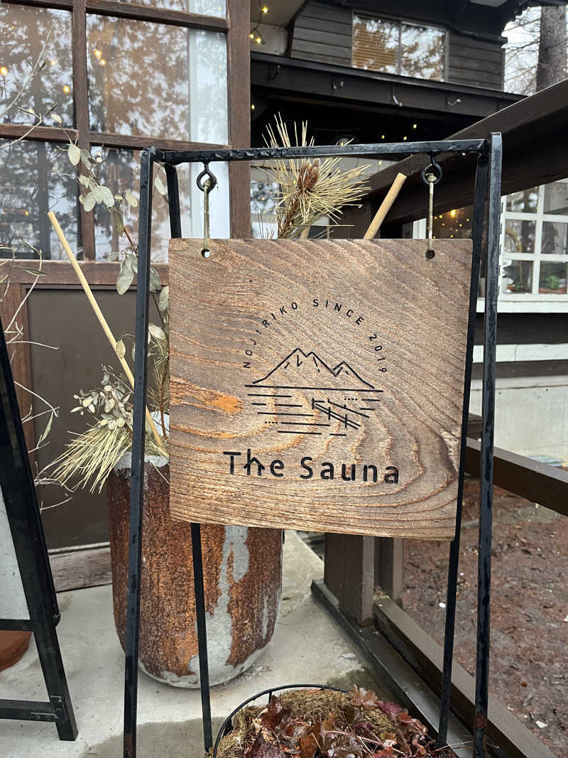 T2さんのThe Saunaのサ活写真