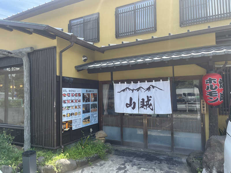 T2さんの山賊サウナのサ活写真