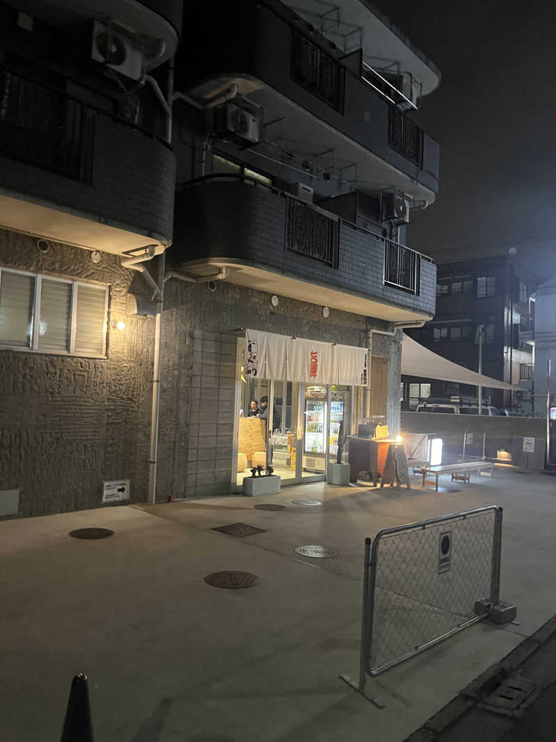 T2さんの狛江湯のサ活写真