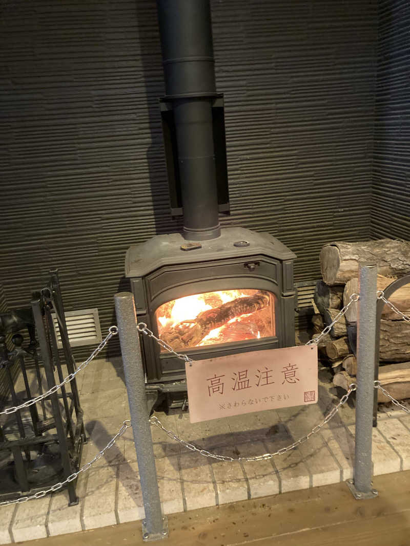 サウナマン47さんの天然湧湯 吟湯 湯治聚落のサ活写真