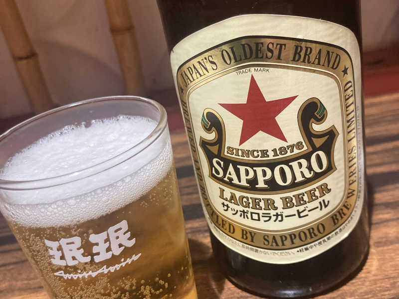 赤星