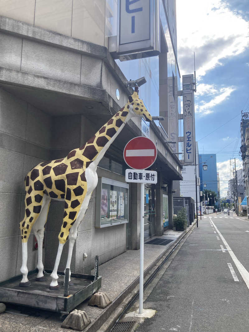 サウナマン47さんのウェルビー今池のサ活写真